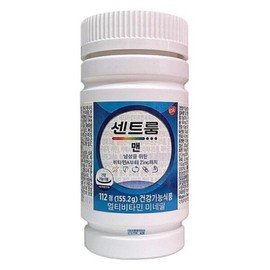 (NEW) Centrum Multivitamin for Men 1387mg x 112 capsules x 5 / (NEW) 센트룸 멀티비타민 포 맨 1387mg x 112캡슐 x5개