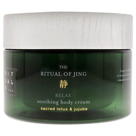 Rituals by Rituals , Crema Corporal Calmante The Ritual Of Jing --220ml7.4oz                                                                          