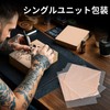 20pcs Tattoo Practice Skins 20cm Length 15cm Width 3mm Thick