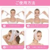 Phyxiul Small Face Belt, Facial Adjustable, Breathable, High Elasticity, Face