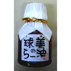 Ball Beauty Oil 3.5 oz (100 g)