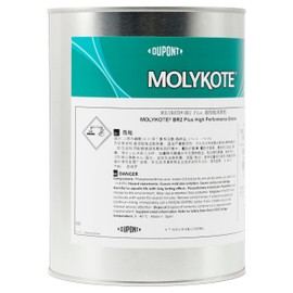 Molykote BR-2 Plus 1kg High Performance Grease Lubricant for Metal Long-Term Lubrication from Dow Corning BR-2 Plus Roller Bearing Joint High Speed High Load Carrying Fast Movement NLGI Grade