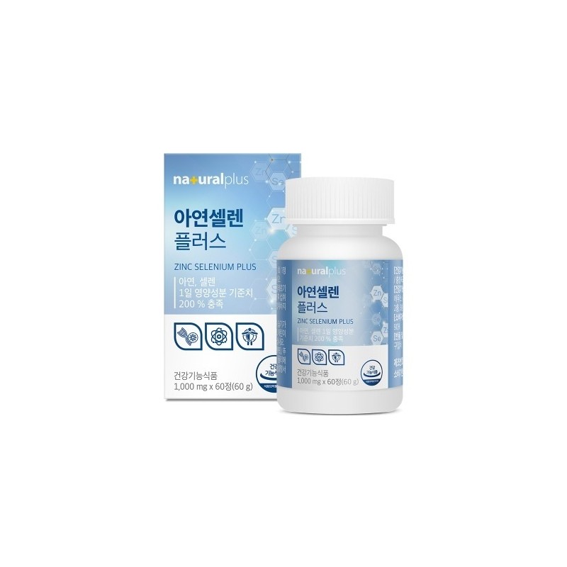 Podaenane partner company Mineral Supplement_Natural Plus Zinc Selenium Vitality Support