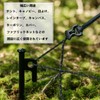 20pcs Tent Rope Buckle Guy Line Adjuster Camping Cord Tensioner