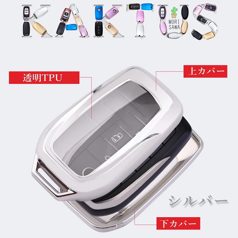 Toyota Smart Key Case, Toyota Alphard Case, Vellfire New Harrier