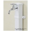 Gaona GA-RW008 Saddle Band Spacer Set for Faucet Posts, For