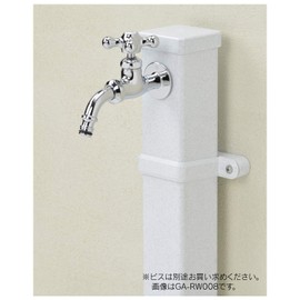 Gaona GA-RW008 Saddle Band Spacer Set for Faucet Posts, For 2.8 Inches (70 mm), Mikage, White