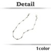 White Fang AZ196 Wallet Chain, Fall Prevention, Barbed Wire, Lock,