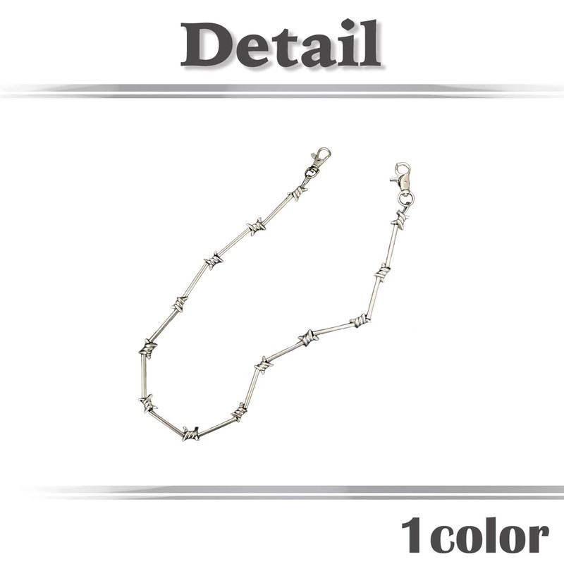 White Fang AZ196 Wallet Chain, Fall Prevention, Barbed Wire, Lock,