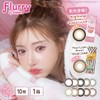 Flluly by colors フルーリー バイ カラーズ ワンデー 【カラー】褒められパンダ（LightKhakiBrown） 【PWR】±0.00（度なし） 10枚入