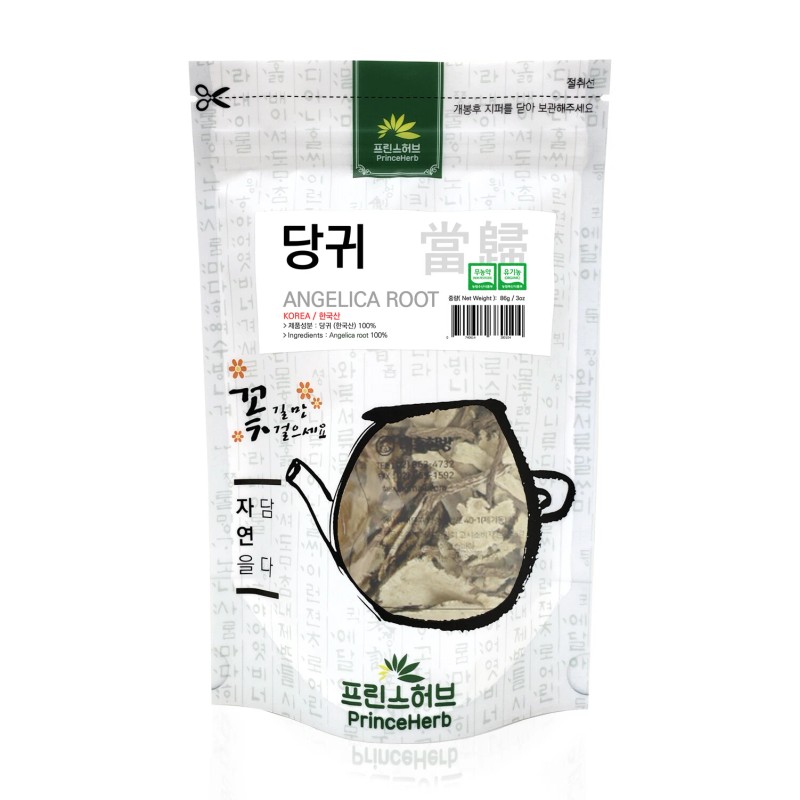 PrinceHerb Medicinal Korean Herb, Angelica root 당귀 Dried Bulk Herbs