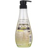Diaborte Oil In Shampoo (Smooth & Repair) Pump, 16.9 fl