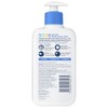 CeraVe Baby Lotion, 8 Ounce