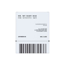 Oh My Baby Bar Infant Oh My Baby Soap Bar 100g Soothes dry itchiness, strengthens sensitive skin barrier / 영유아 오마이베이비 비누바 100g 건조 가려움 진정 민감 피부 장벽 강화