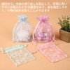 Wrapping Bags, Gift Wrapping, Set of 10, 5 Colors, Valentine