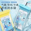 Badminton Knee Pad & Waterproof Touchscreen Phone Bag for Diving, Hiking, Beach, Swimming, Rafting Take Yellow + Regular Style 20ea