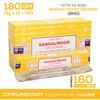 Satya Sandalwood Incense Sticks, Satya Bng Insens 15gmx12 Pack with