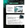 Car Beauty LAB "Prie" Large Microfiber Towel for Your Car,