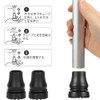 KALOLINNA Replacement Cane Tip Rubber, 0.7 inch (19 mm) Cane