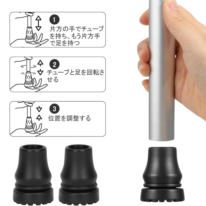 KALOLINNA Replacement Cane Tip Rubber, 0.7 inch (19 mm) Cane