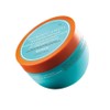 Moroccanoil Moisture Repair Trio Bundle