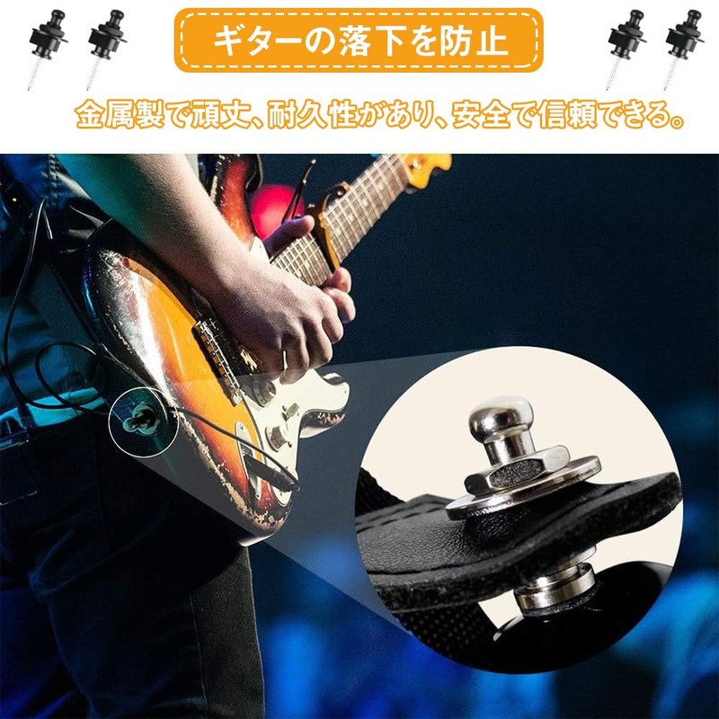 Guitar Strap Lock Pin, Metal Strap Buckle, Fall Prevention, One-Touch