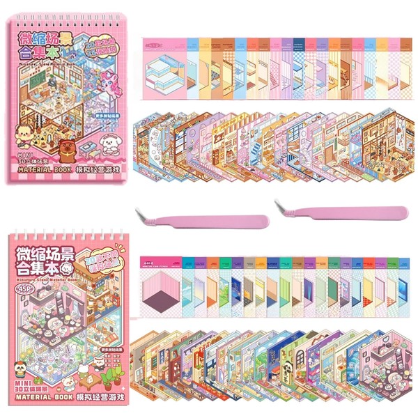 40 Sets DIY 3D House Stickers, 3D DIY Stickers Scenes