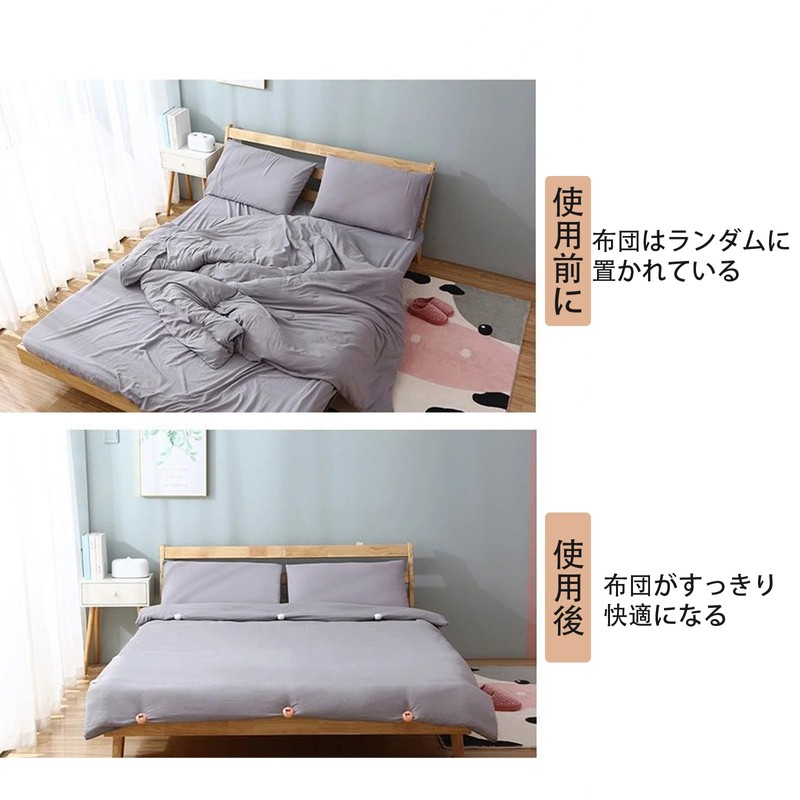 BLOOPIC 8 Piece Futon Anti-Slip Clip, Strong, Needleless Futon Fastener,