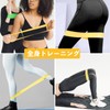 roseddy Training Tubes Resistance Bands Natural Latex Fitness Bands Yoga