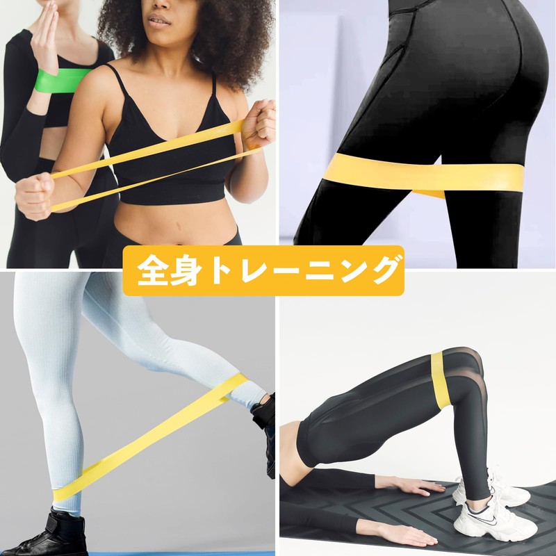 roseddy Training Tubes Resistance Bands Natural Latex Fitness Bands Yoga
