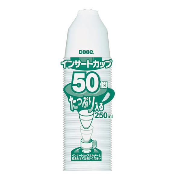 Japanese Dexie Insert Cup 8.5 fl oz (250 ml), F-Shape, 50 Pieces, White, Disposable, Made in Japan, Commercial Use