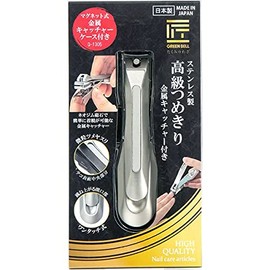 GREEN BELL Craftsmanship Green Bell Premium Stainless Steel Nail Clipper with Metal Catcher
