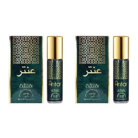 Nabeel (2x) Antar Nabeel Oil Concentrated 6ml Alcohol Free Roll On Itr Attar Perfume
