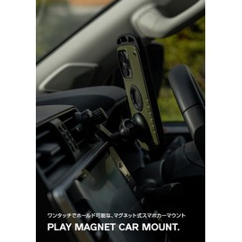 PLAY MAGNET CAR MOUNT.