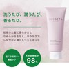 SHIGETA Fresh Spirit Treatment, 6.8 fl oz (200 ml)