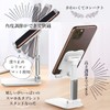 Smartphone Stand, Tabletop, Portable, One-Piece, Reinforced Stable, Foldable, Anti-slip, Adjustable