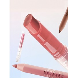 [NEW COLOR]Extreme Lip Glassy & Lip Pencil Duo Set / [NEW COLOR]익스트림 립 글라시 & 립 펜슬 듀오 세트