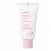 Innisfree Daily UV Tone Up No Sebum Pink Sun Cream