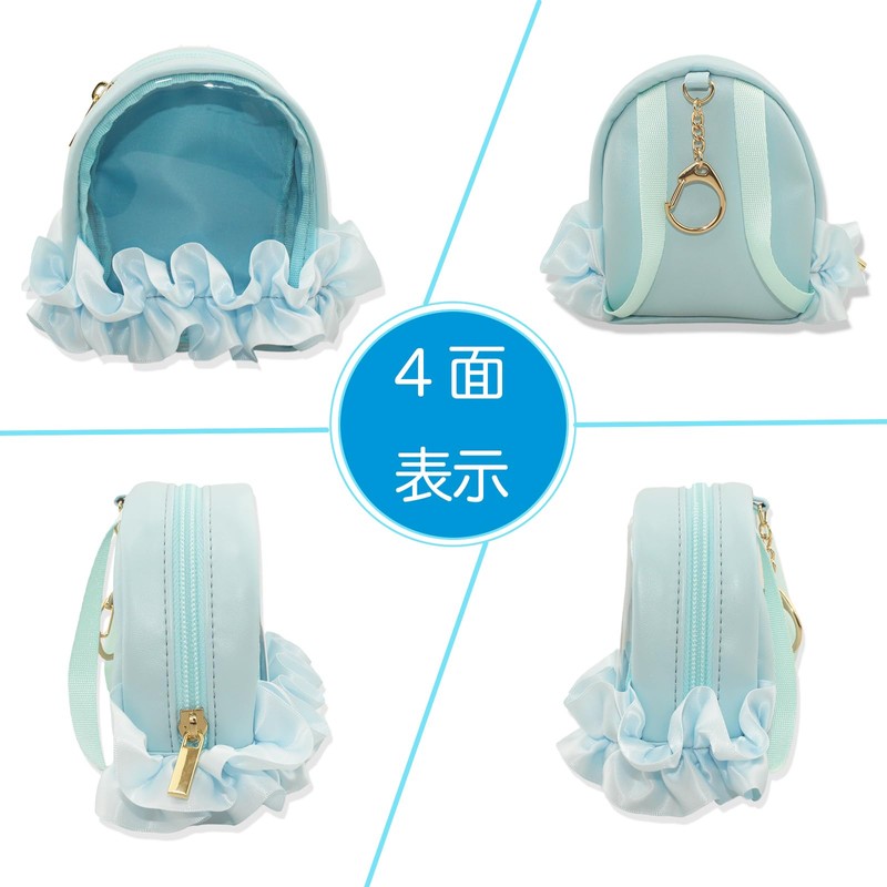 YOKUMA Plush Storage, Plush Pouch, Sewn Pouch, Pushing Bag, Push