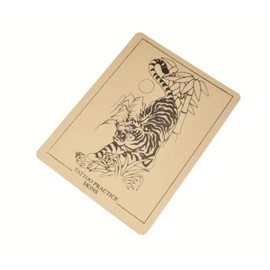 Tiger Design Tattoo Practice Skin 8" x 6"