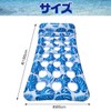 CAWKAY Float Mat on the Water, Hammock, Backrest, Water Sofa,