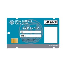 Ultraman Blazer SKaRD Acrylic Pass Case