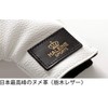 [HALEINE] Golf Leather Head Cover PT for Putter Made in