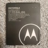 Motorola NEW OEM GENUINE Battery for Motorola Moto E6 XT2005