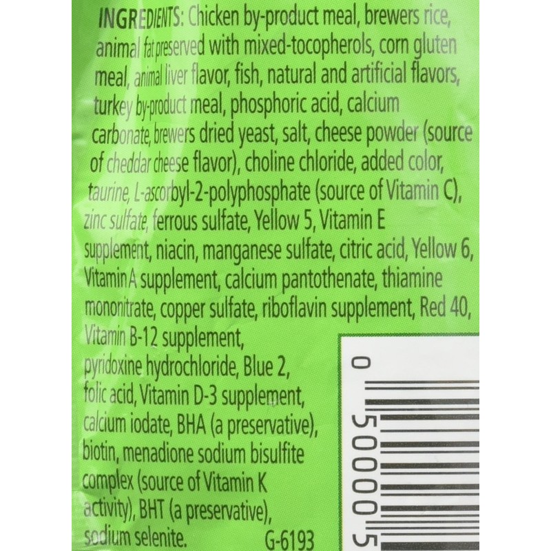 Friskies Beachside Crunch Party Mix Cat Treats 2.1 0z