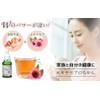 Echinacea Health Power Herb Concentrated Extract [Made in Japan] Simply