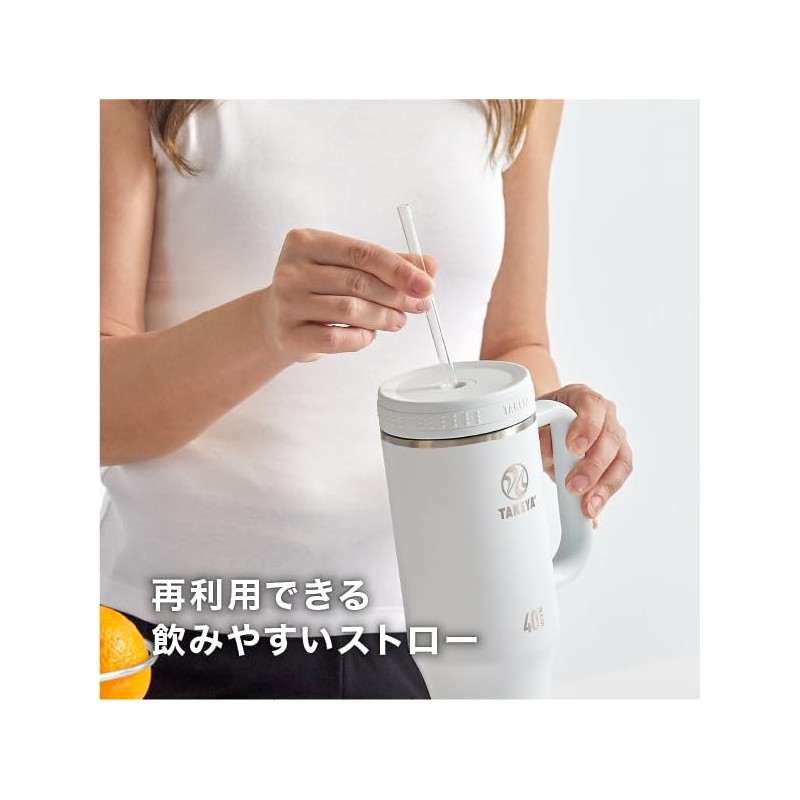 TAKEYA Straw Handle Tumbler, 0.4 fl oz (1.17 L), Onyx