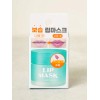 DAISO Lip Sleeping Mask Apple Lime