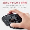 エレコム マウス 有線/ワイヤレス/Bluetooth トラックボール人差指 中型ボール 8ボタン チルト機能 ブラック M-DPT1MRXBK