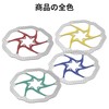 BULLSPANN 1 Set Bicycle Disc Brake Rotor, 180mm Brake Disc
